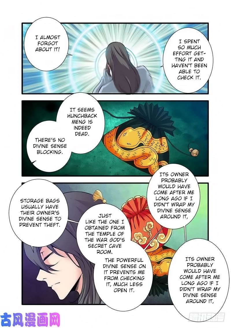 Xian Ni Chapter 110 - Page 7
