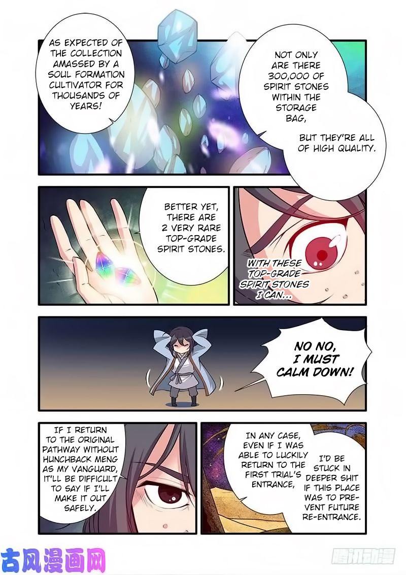 Xian Ni Chapter 110 - Page 9