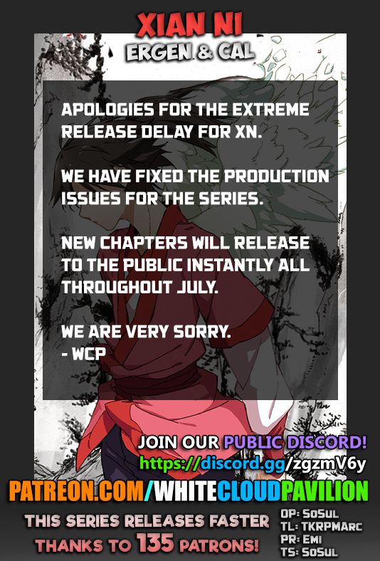 Xian Ni Chapter 111 - Page 0
