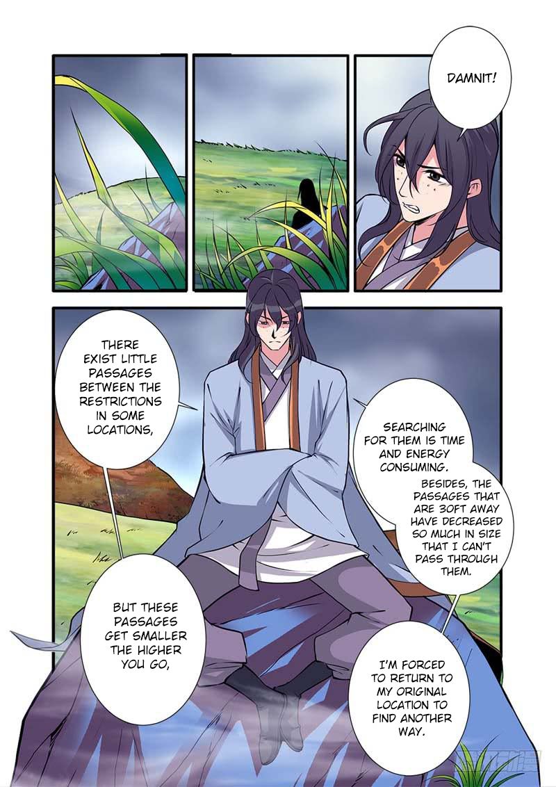 Xian Ni Chapter 111 - Page 12