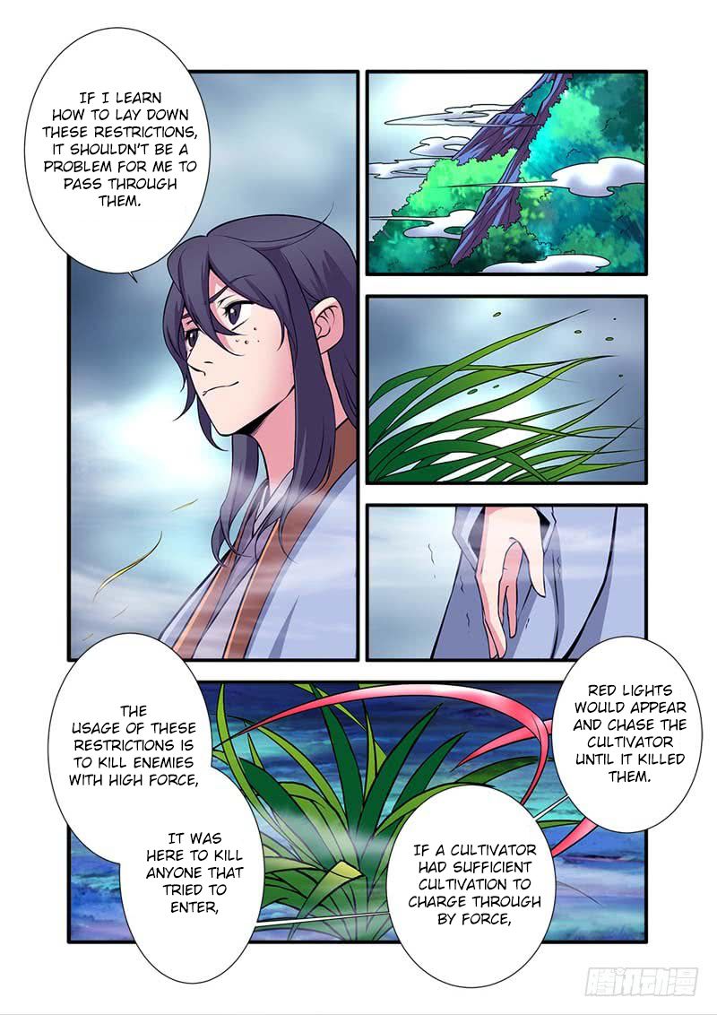 Xian Ni Chapter 111 - Page 14