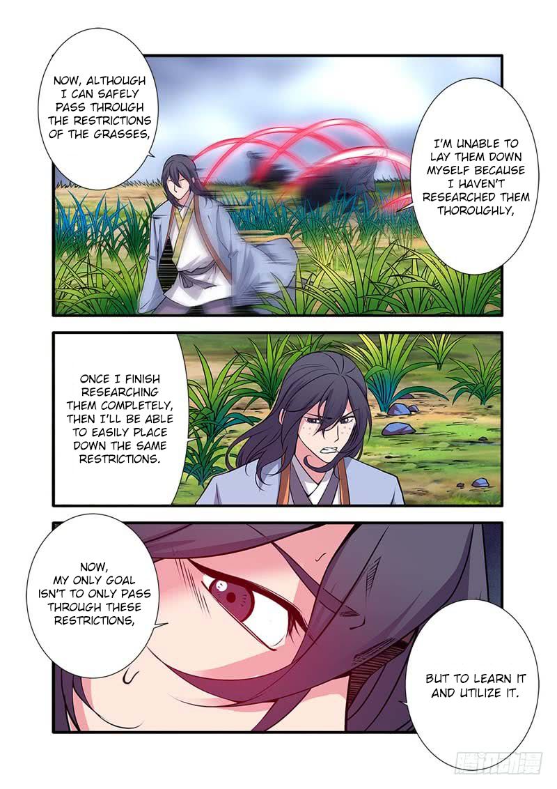 Xian Ni Chapter 111 - Page 15
