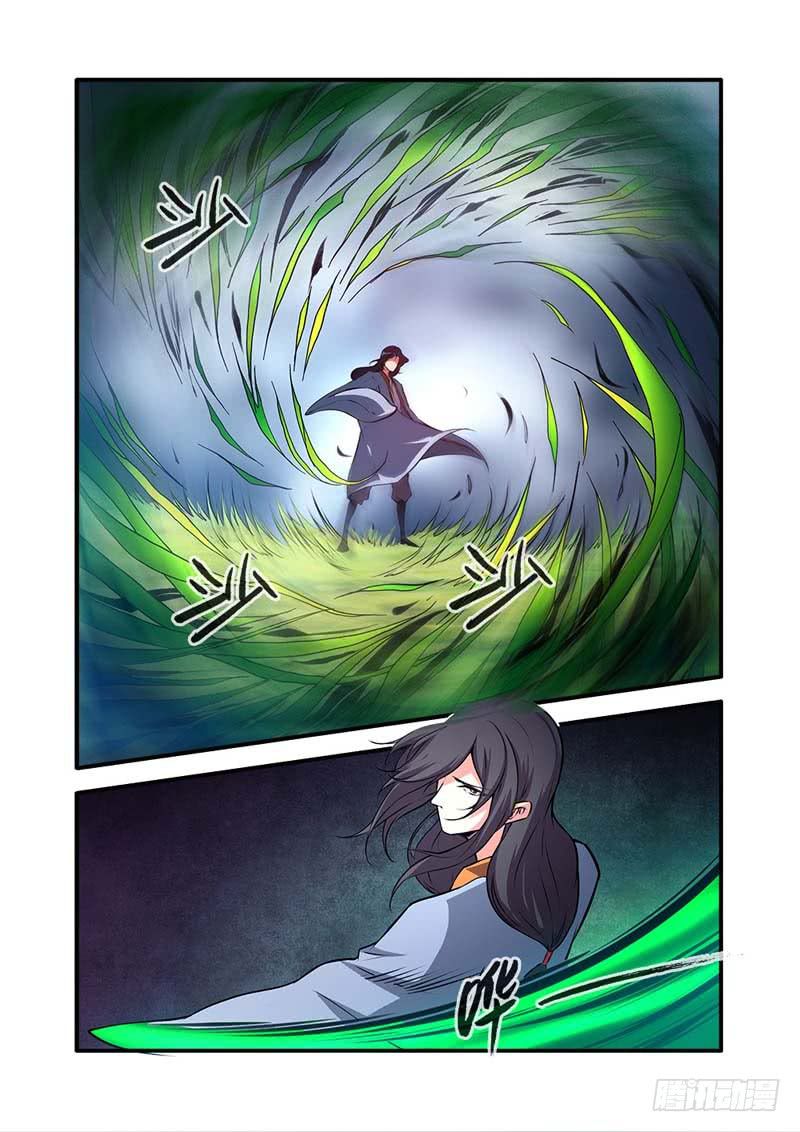 Xian Ni Chapter 111 - Page 19