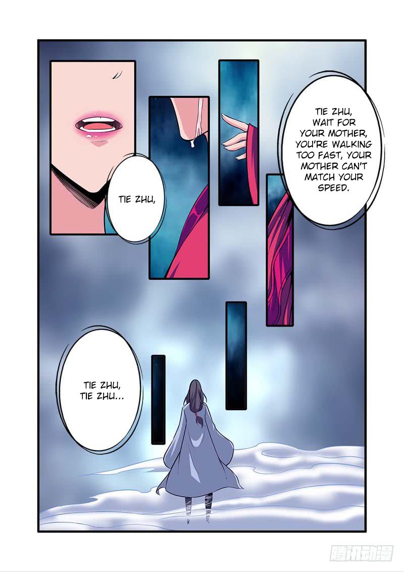 Xian Ni Chapter 111 - Page 2