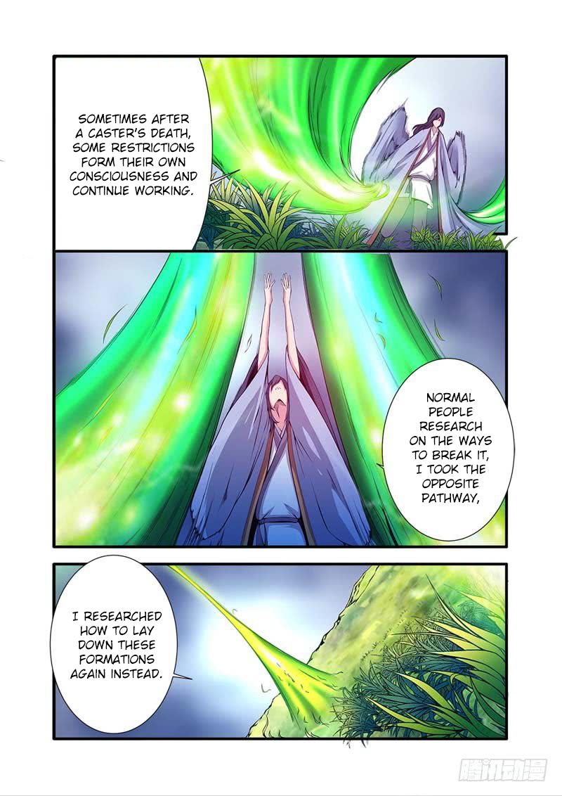 Xian Ni Chapter 111 - Page 22
