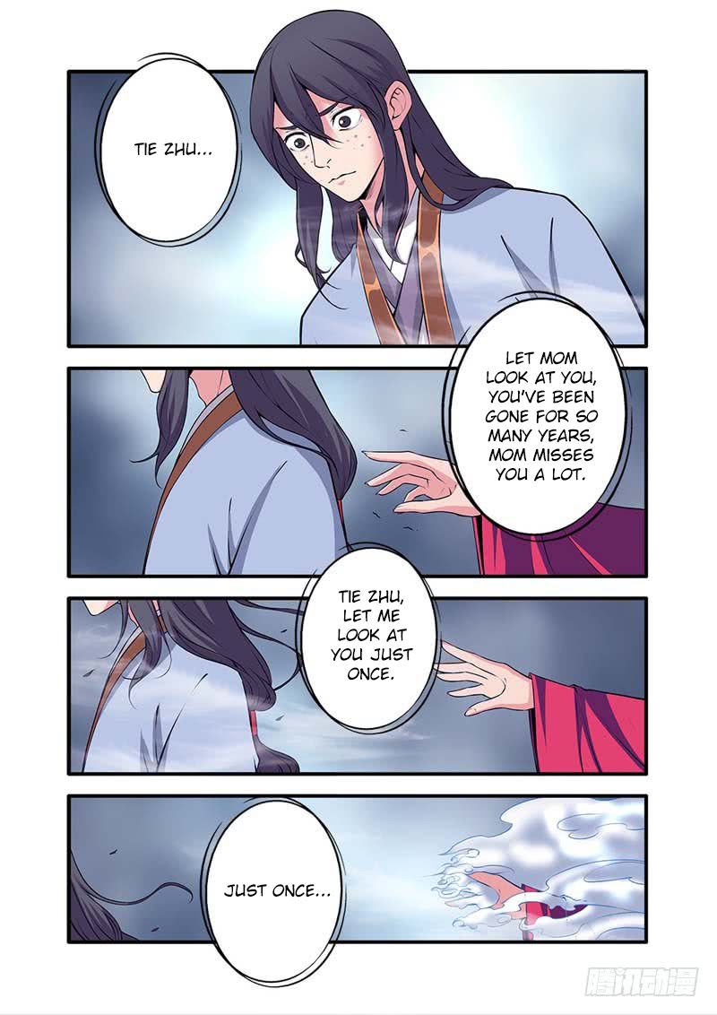 Xian Ni Chapter 111 - Page 3