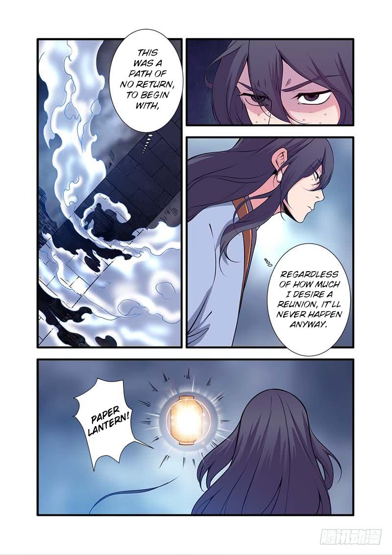 Xian Ni Chapter 111 - Page 4