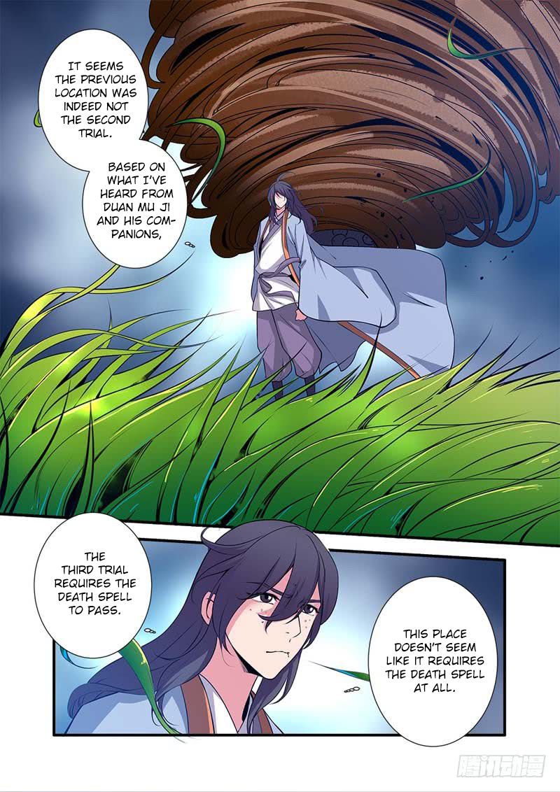 Xian Ni Chapter 111 - Page 8
