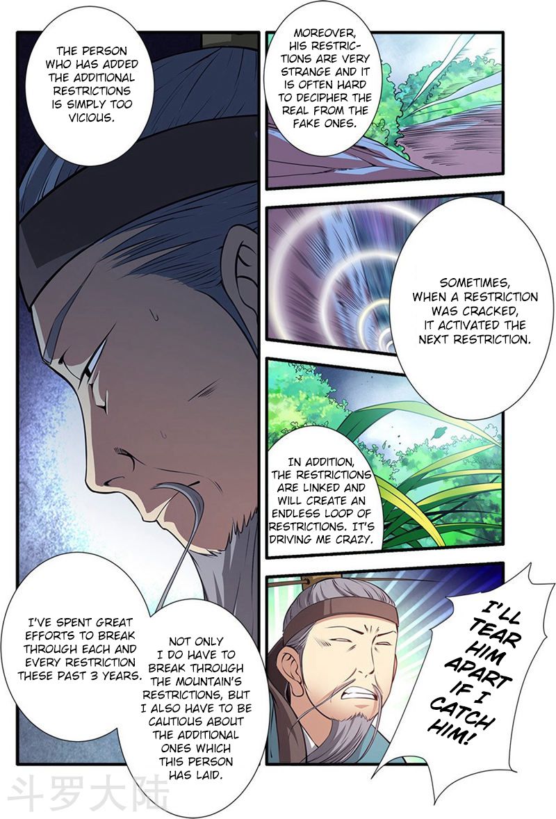 Xian Ni Chapter 112 - Page 11