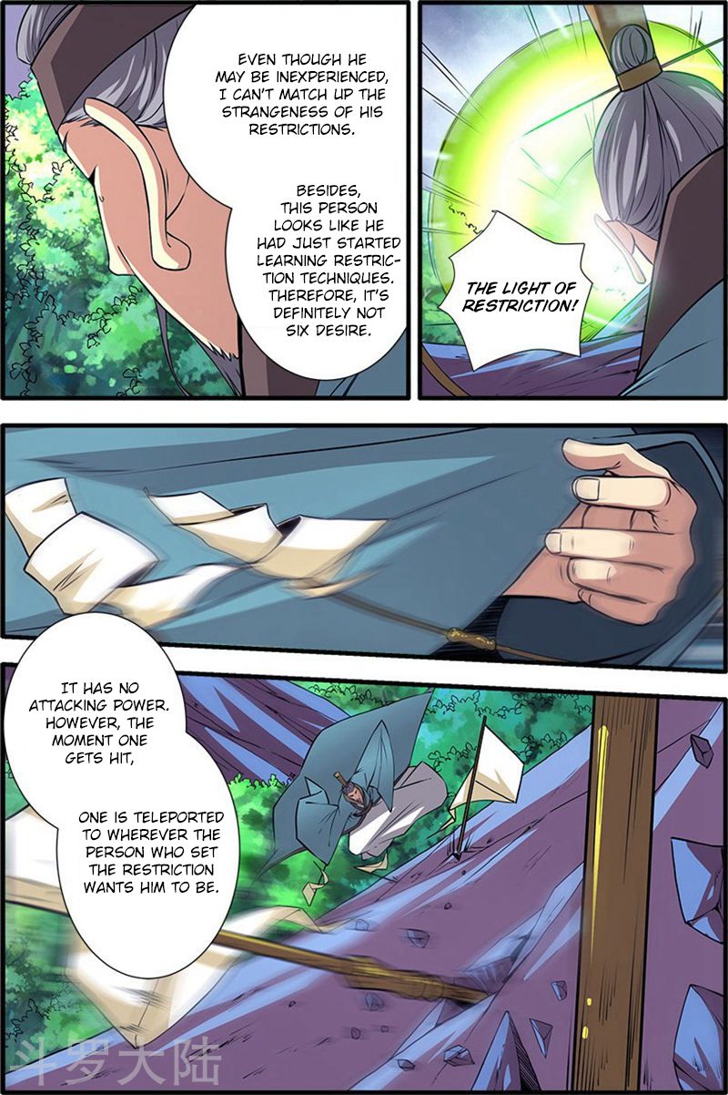 Xian Ni Chapter 112 - Page 13