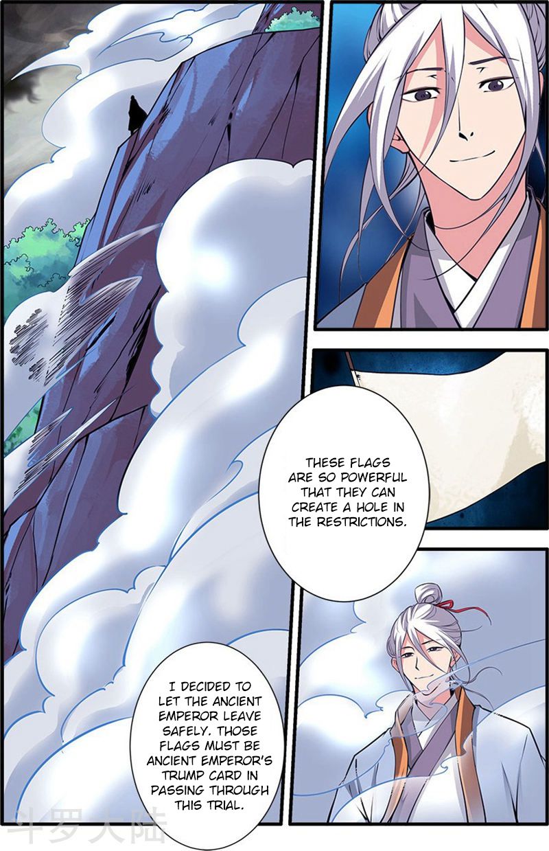 Xian Ni Chapter 112 - Page 15