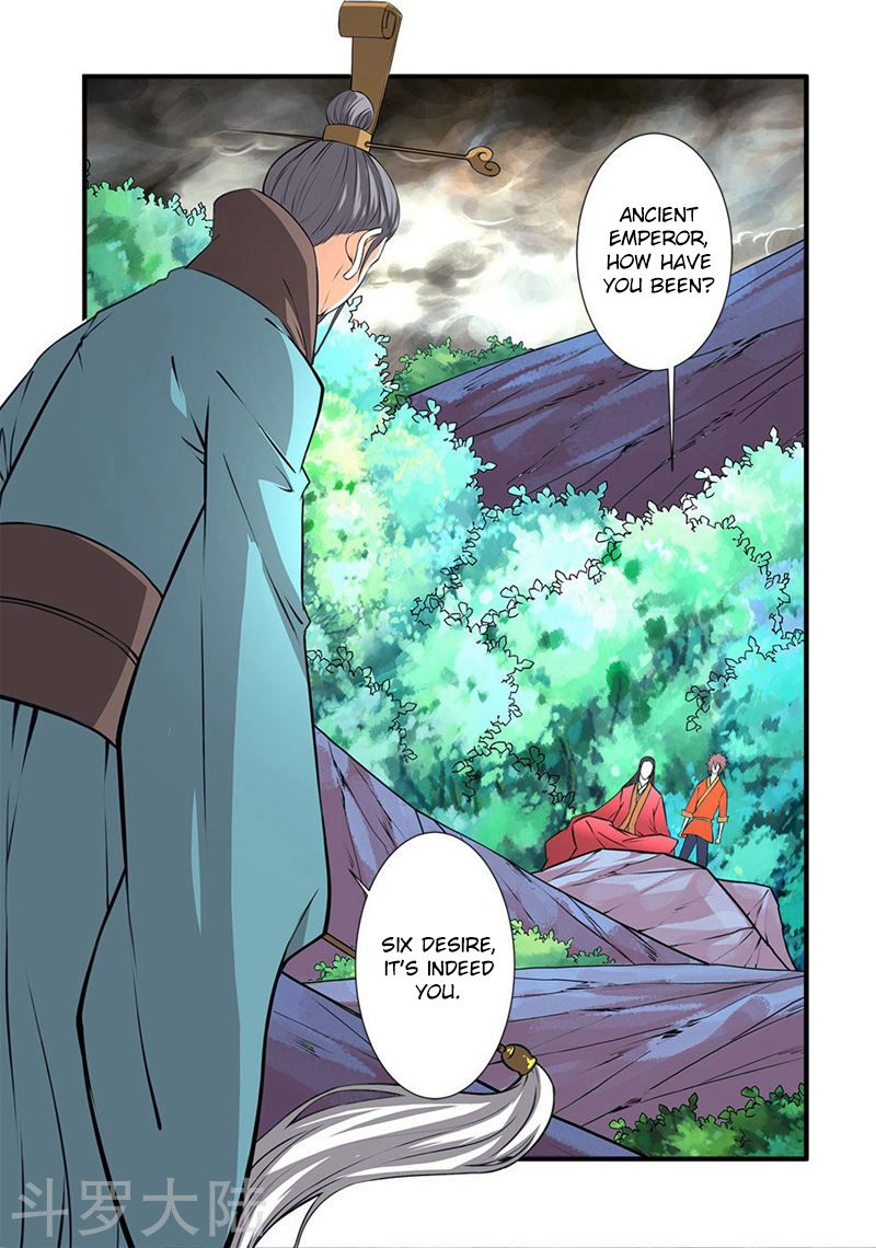 Xian Ni Chapter 112 - Page 16