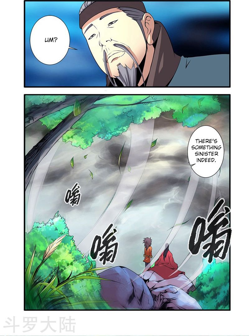 Xian Ni Chapter 112 - Page 19