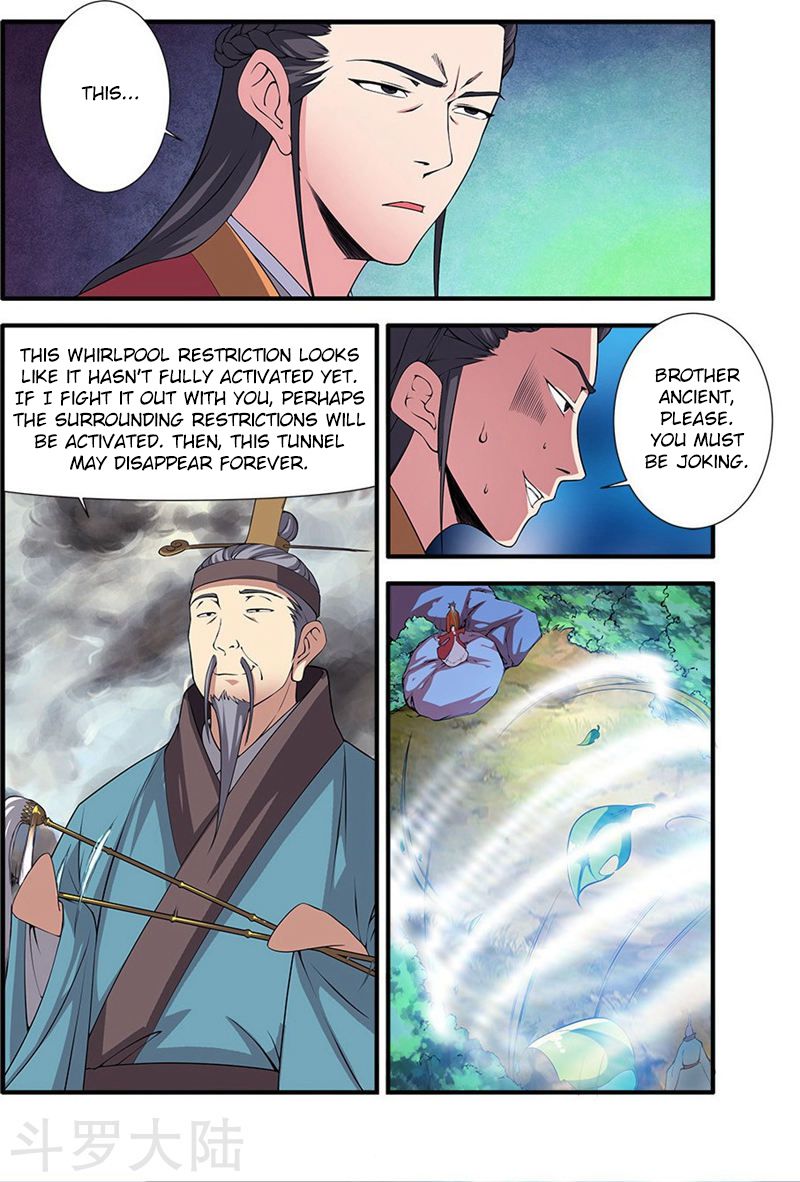 Xian Ni Chapter 112 - Page 21