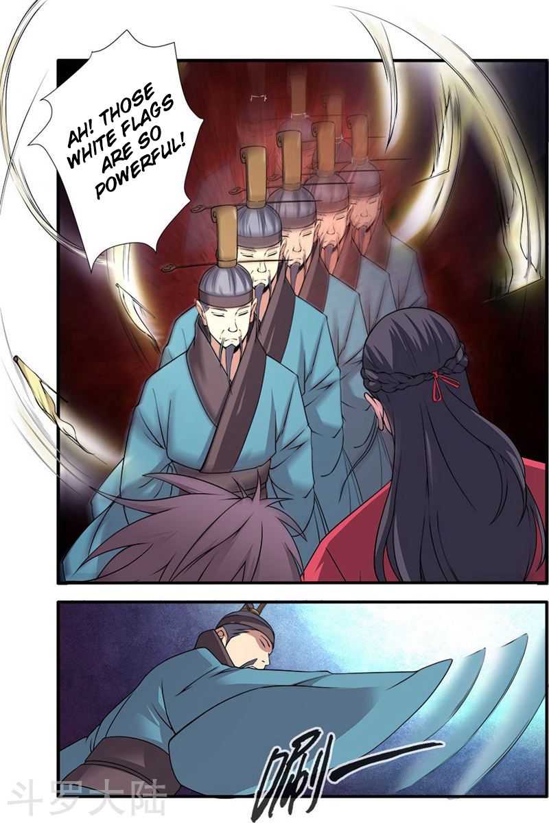 Xian Ni Chapter 112 - Page 23
