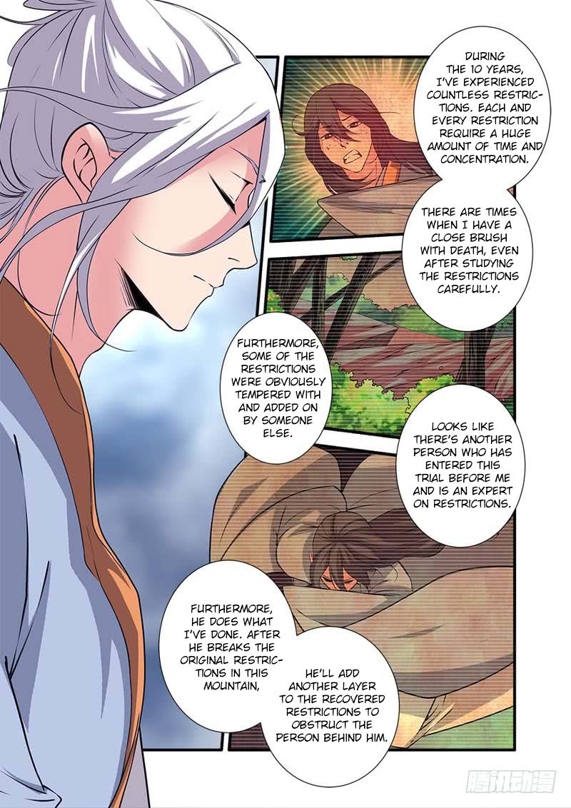 Xian Ni Chapter 112 - Page 3