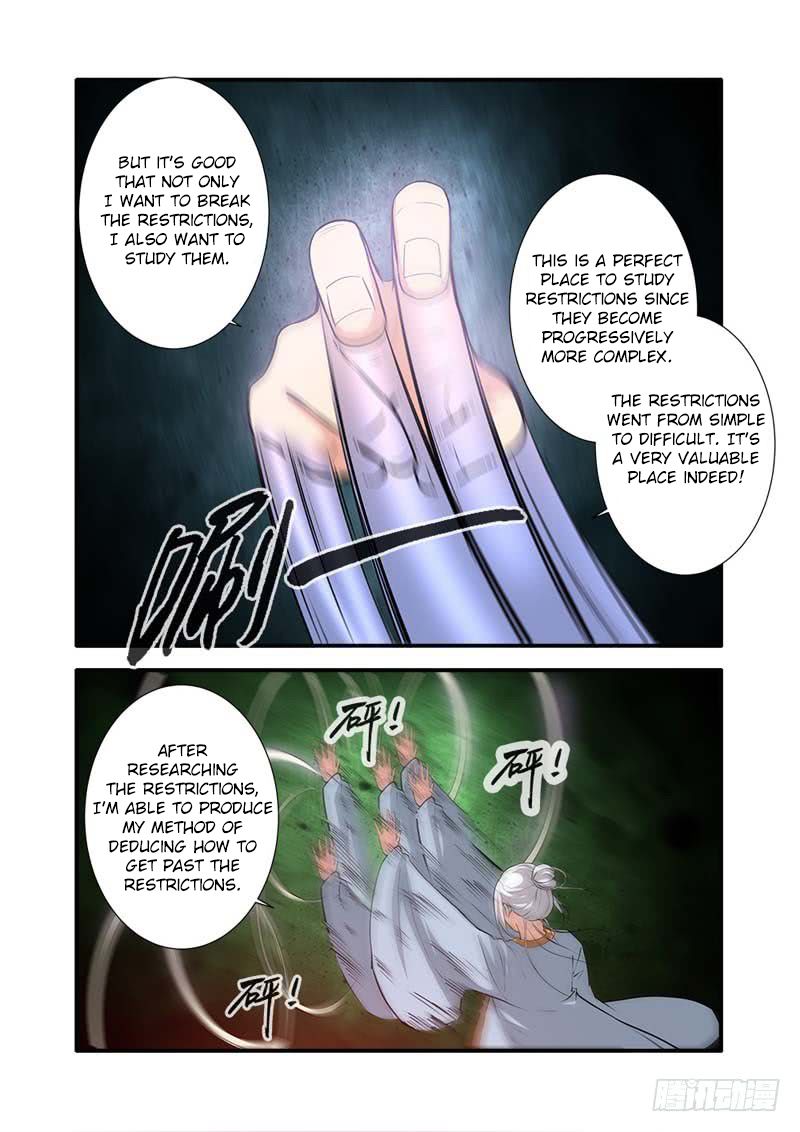 Xian Ni Chapter 112 - Page 4