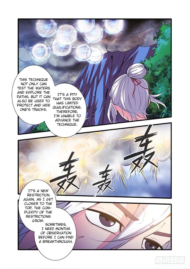 Xian Ni Chapter 112 - Page 5