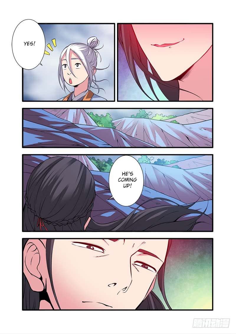 Xian Ni Chapter 112 - Page 7
