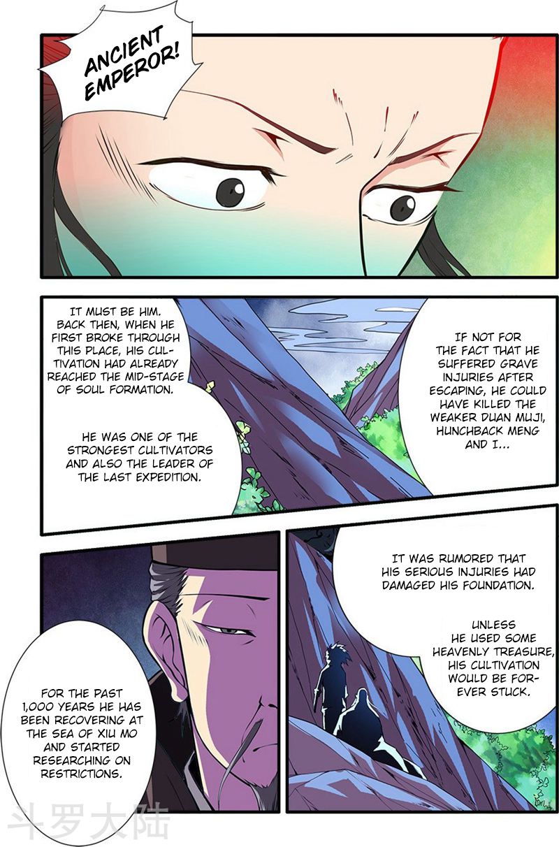 Xian Ni Chapter 112 - Page 9