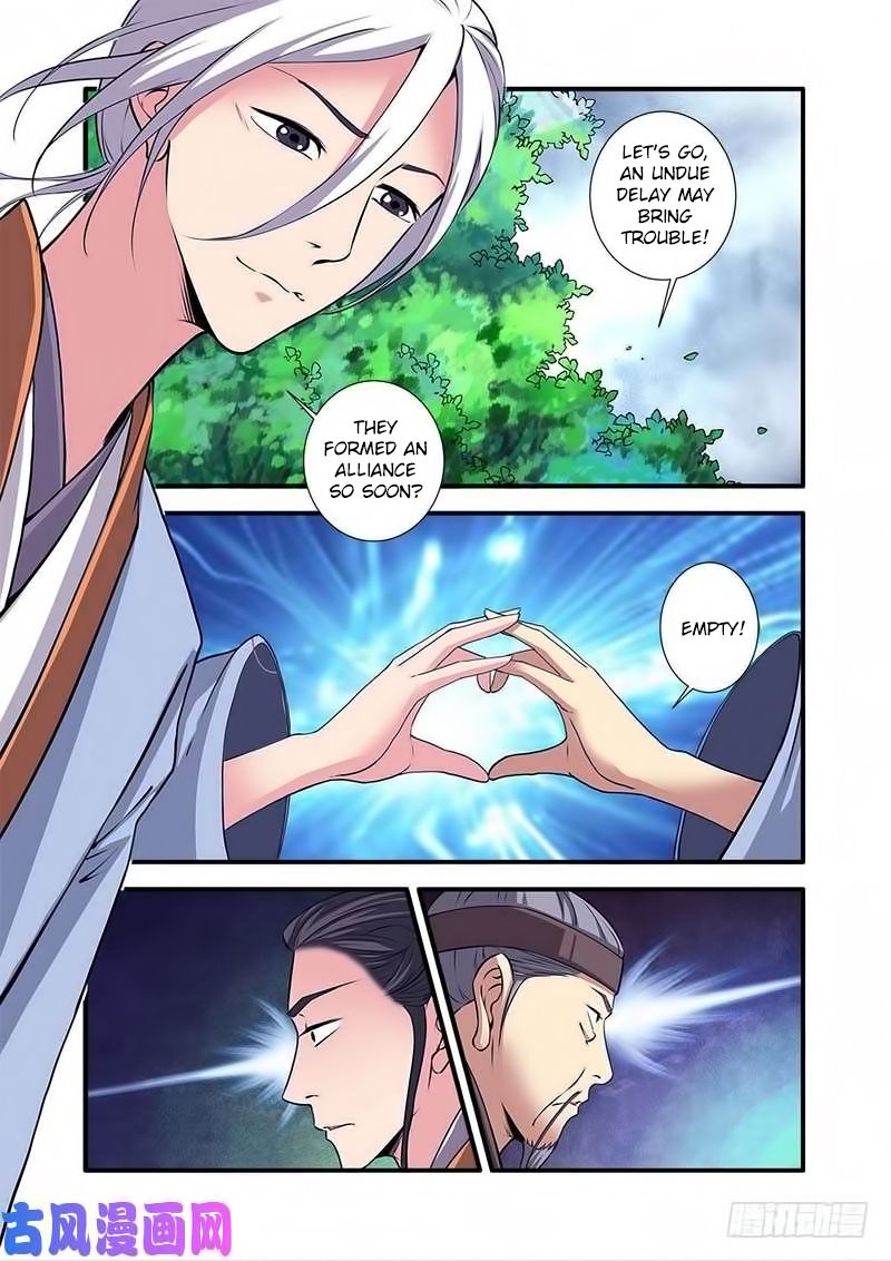 Xian Ni Chapter 113 - Page 10