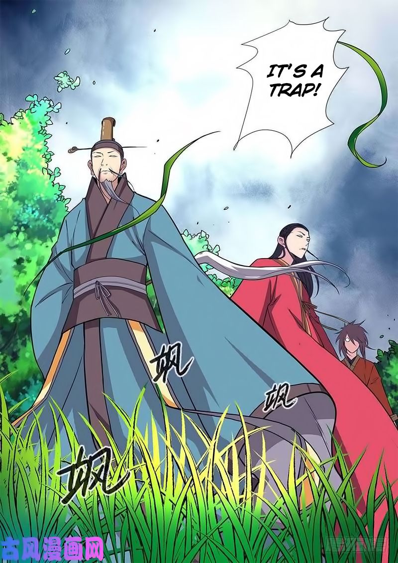 Xian Ni Chapter 113 - Page 11