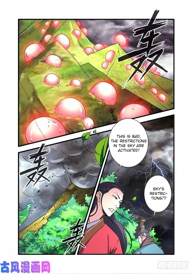 Xian Ni Chapter 113 - Page 12