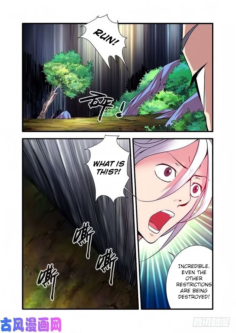 Xian Ni Chapter 113 - Page 13