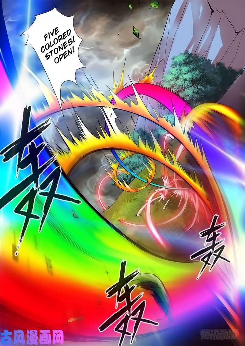 Xian Ni Chapter 113 - Page 16