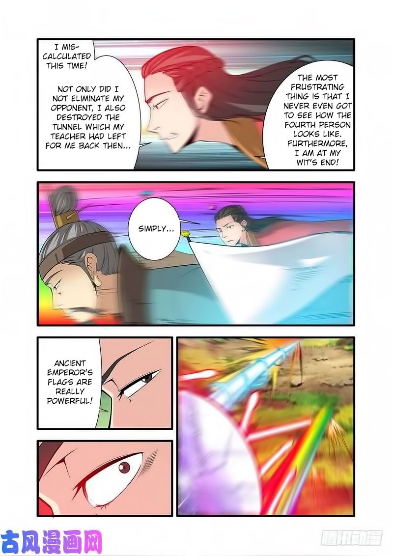 Xian Ni Chapter 113 - Page 17