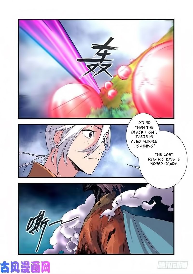 Xian Ni Chapter 113 - Page 18