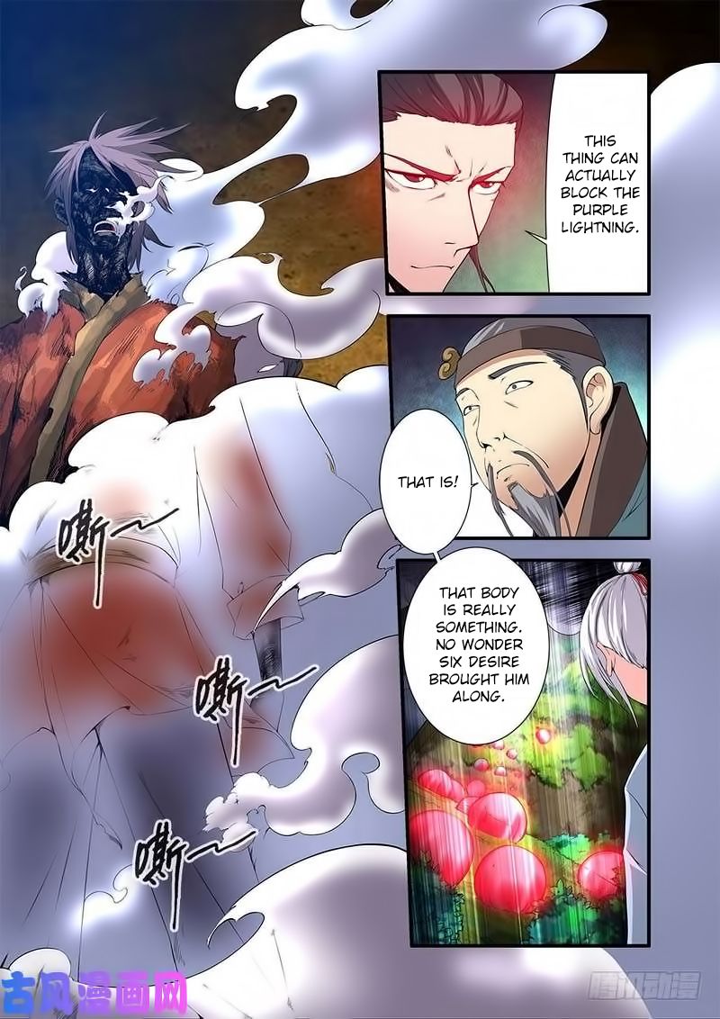 Xian Ni Chapter 113 - Page 19