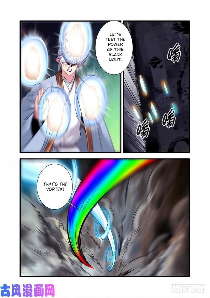 Xian Ni Chapter 113 - Page 20