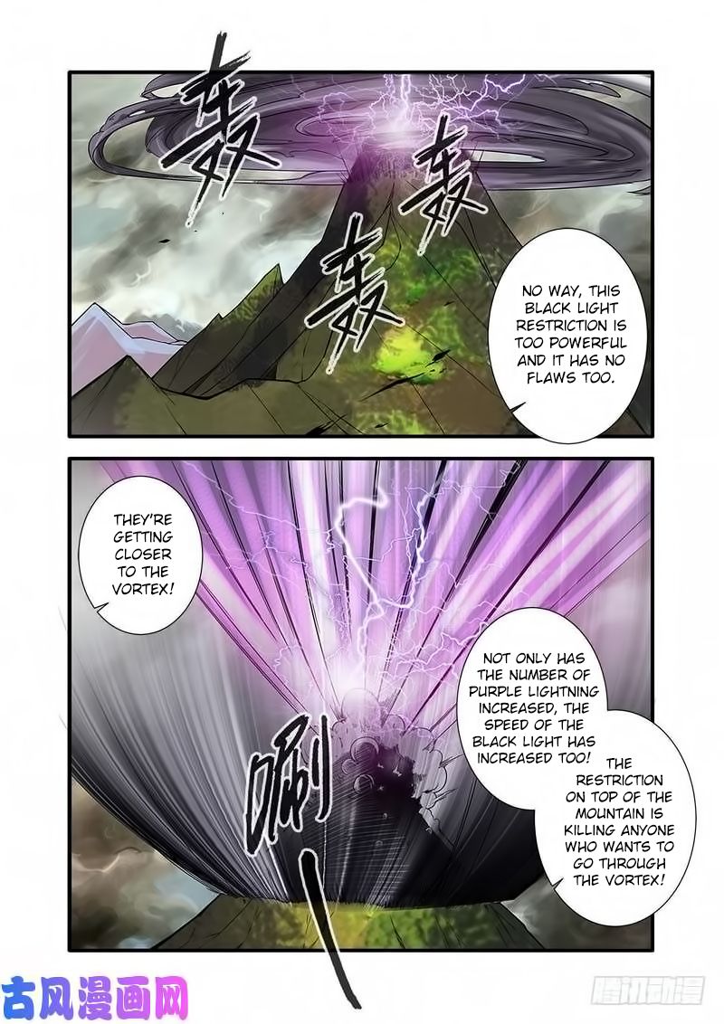Xian Ni Chapter 113 - Page 21