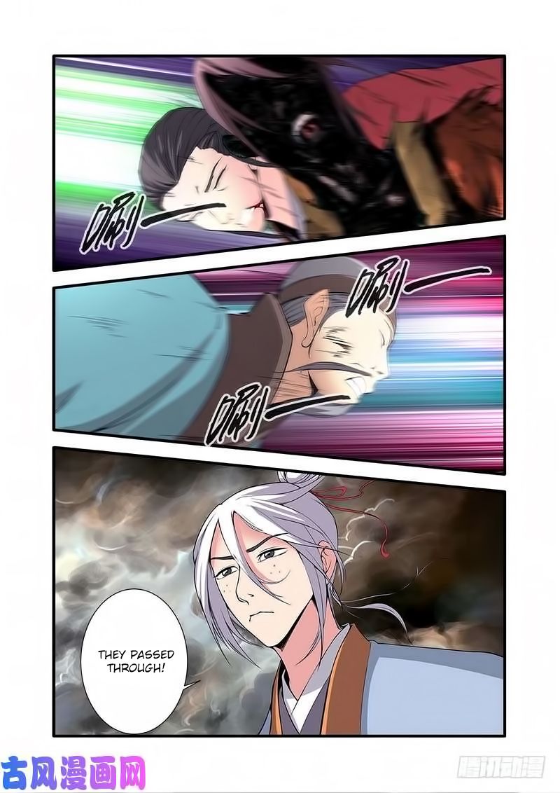 Xian Ni Chapter 113 - Page 22