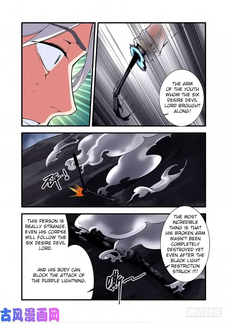 Xian Ni Chapter 113 - Page 23