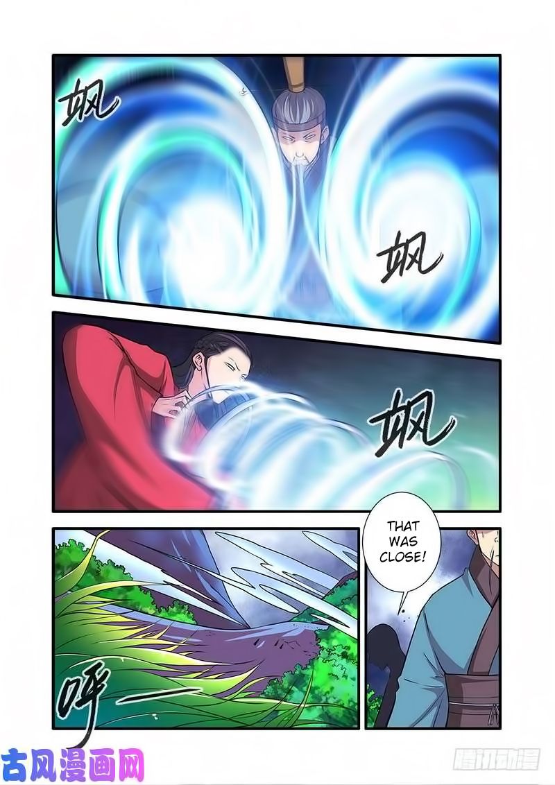 Xian Ni Chapter 113 - Page 3