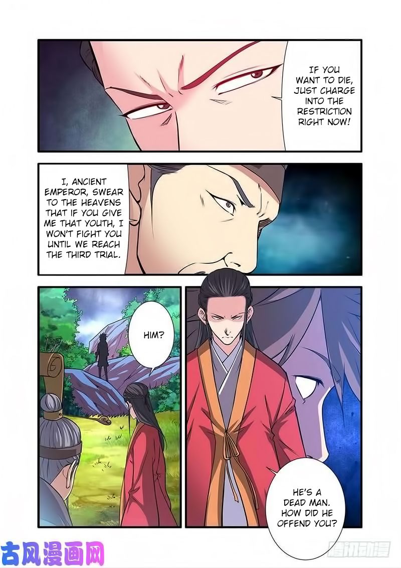 Xian Ni Chapter 113 - Page 4