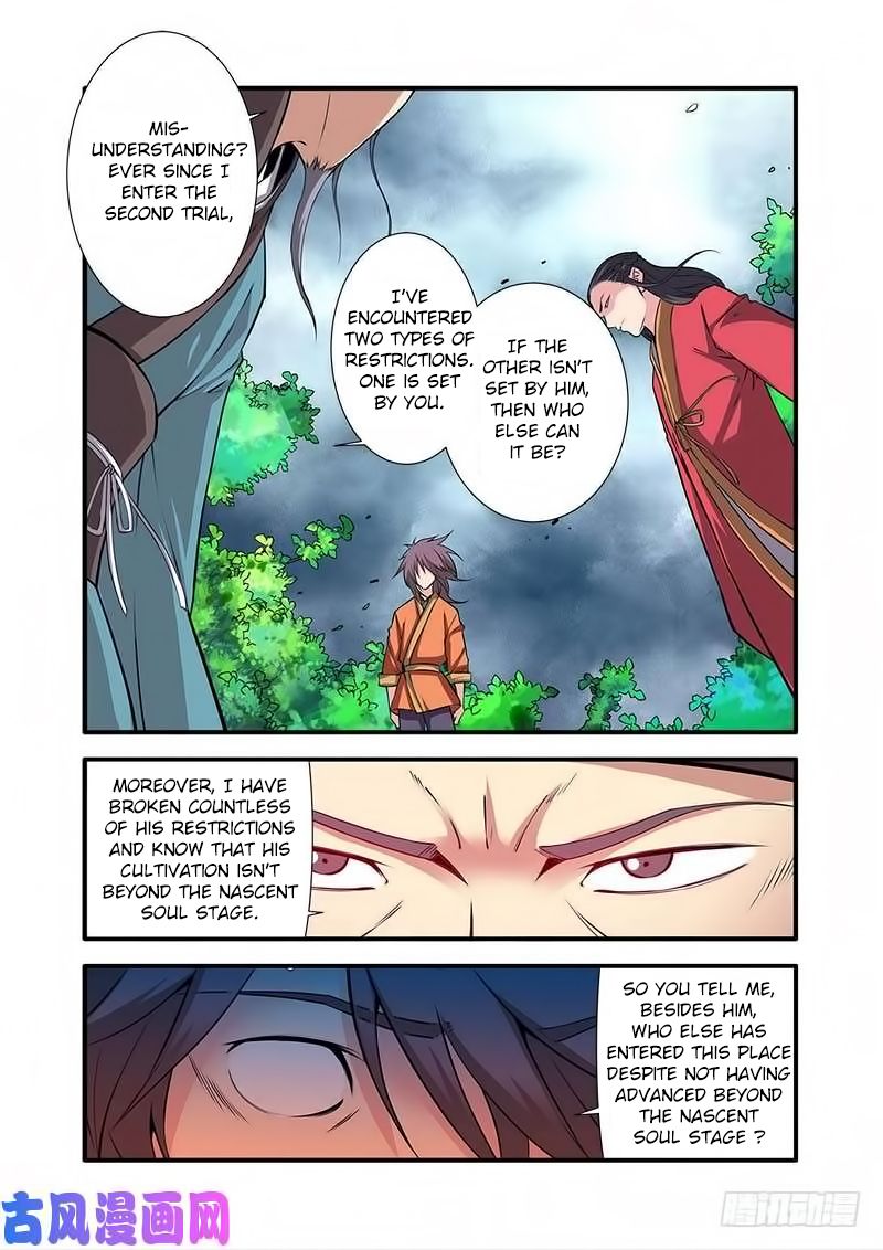 Xian Ni Chapter 113 - Page 6