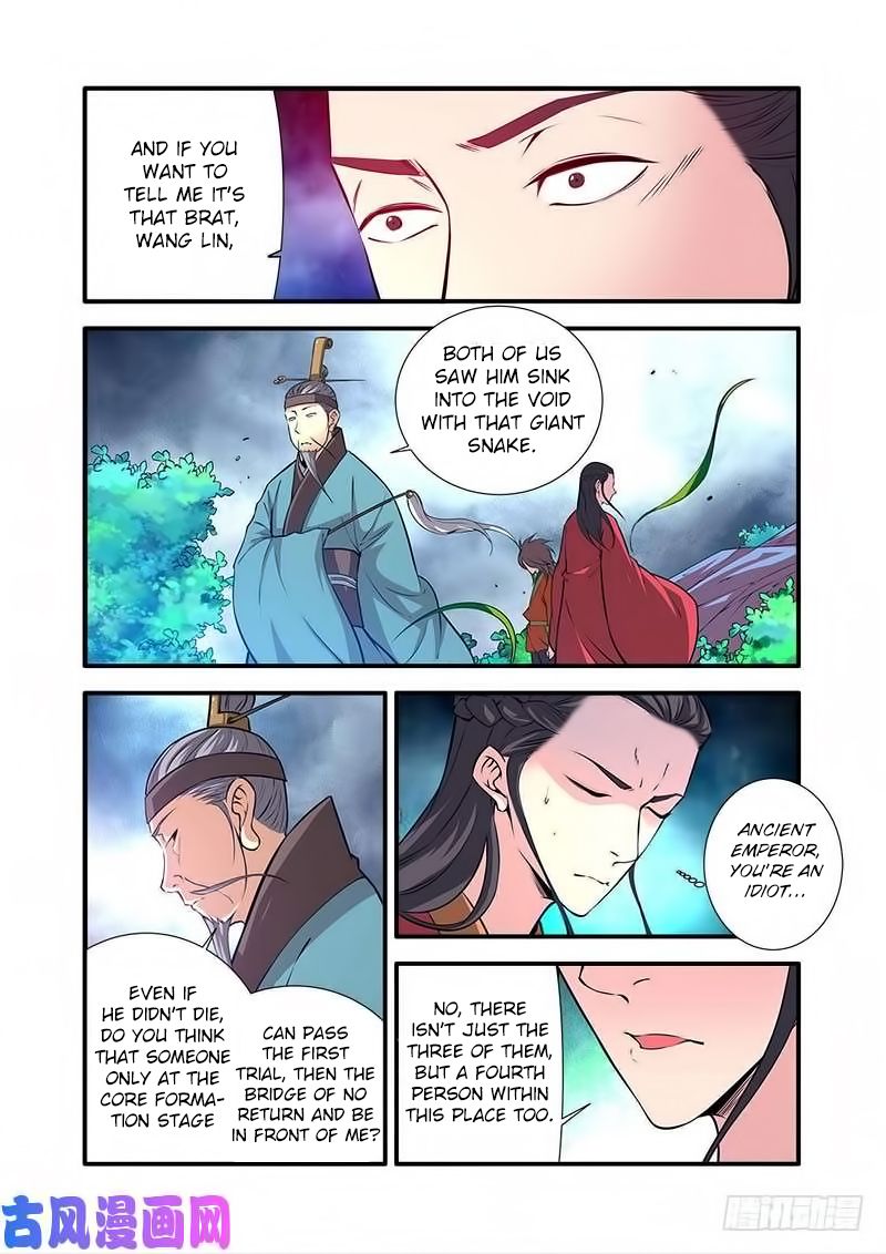 Xian Ni Chapter 113 - Page 7
