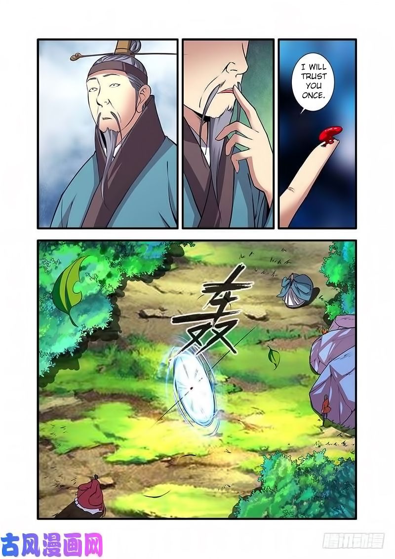 Xian Ni Chapter 113 - Page 9
