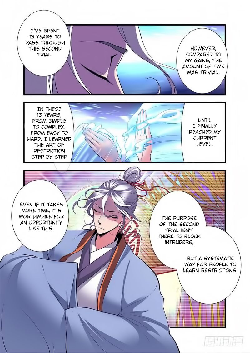Xian Ni Chapter 114 - Page 12