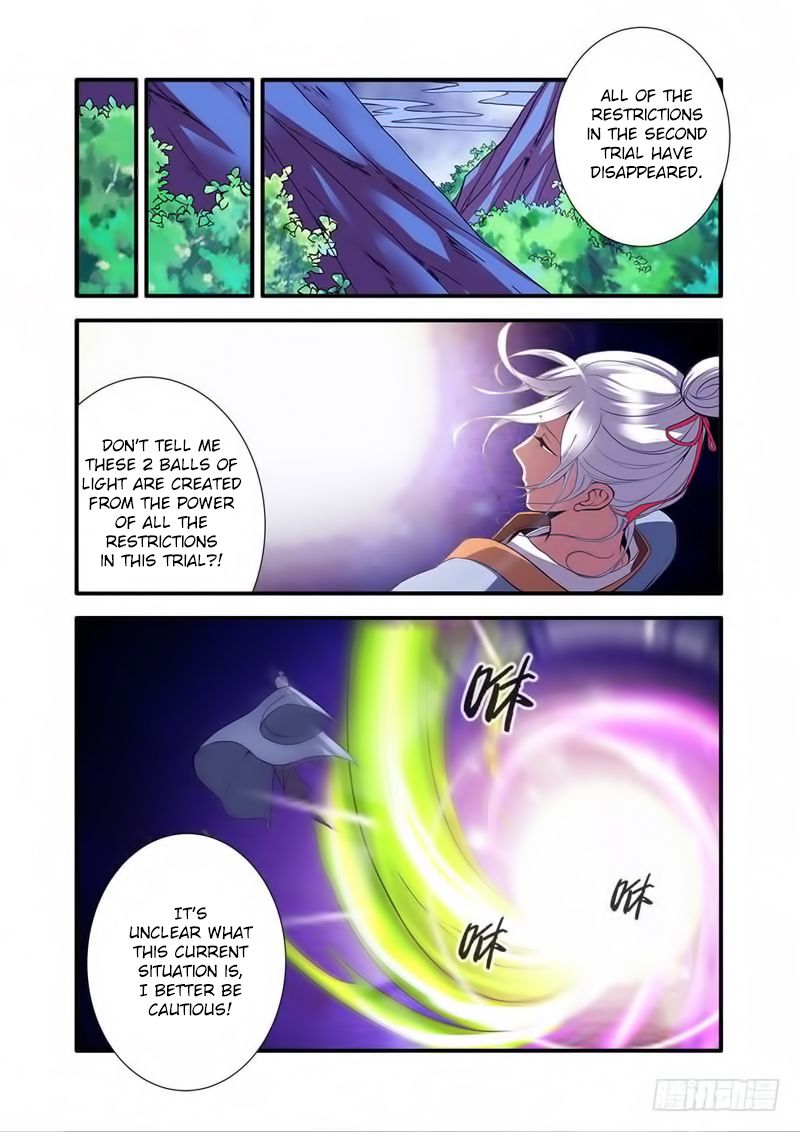 Xian Ni Chapter 114 - Page 14