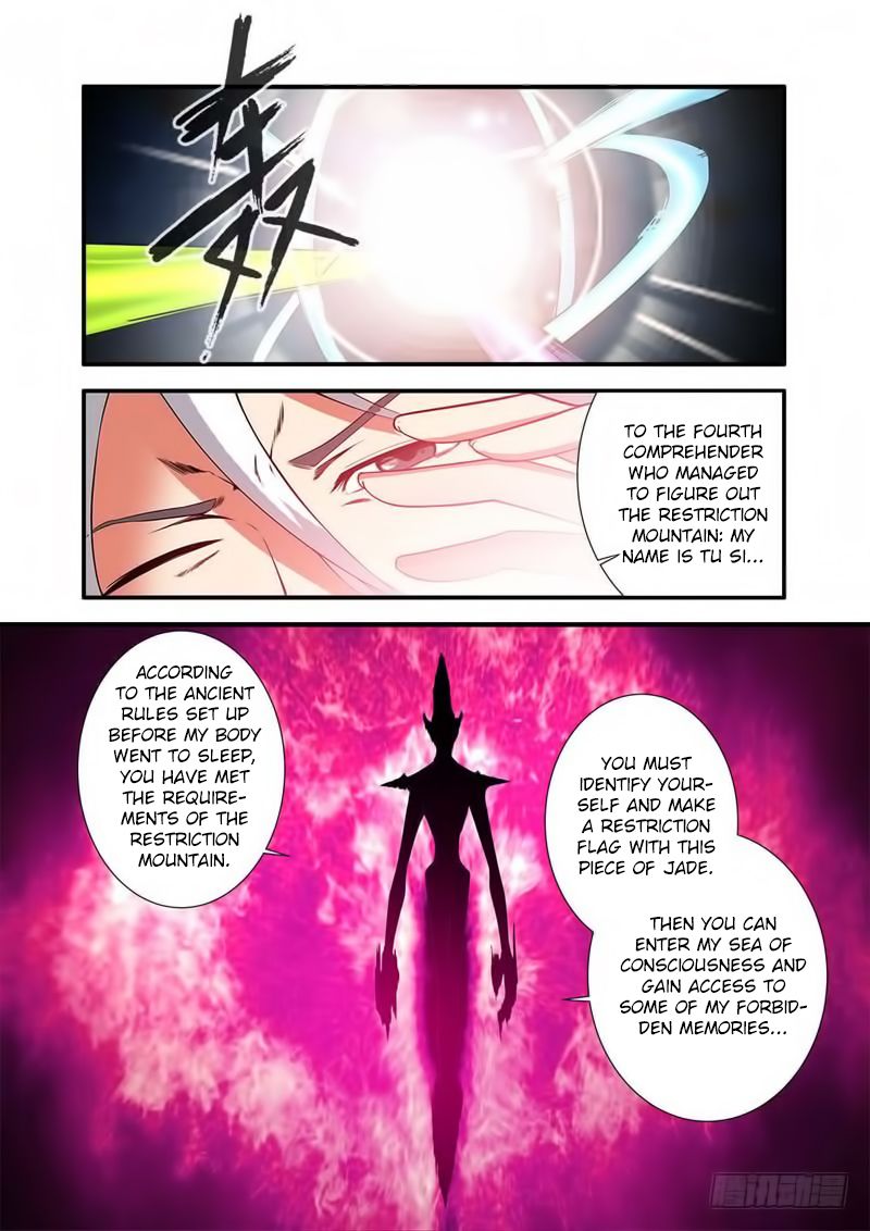 Xian Ni Chapter 114 - Page 15