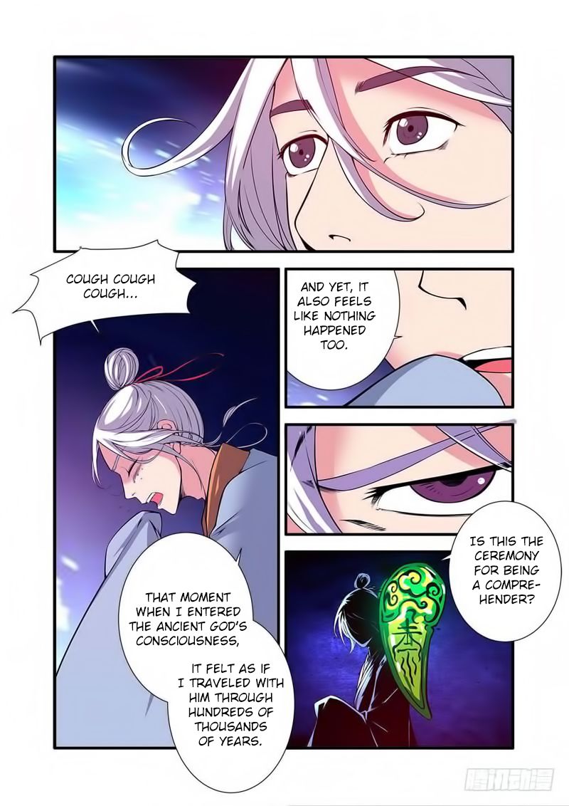 Xian Ni Chapter 114 - Page 17