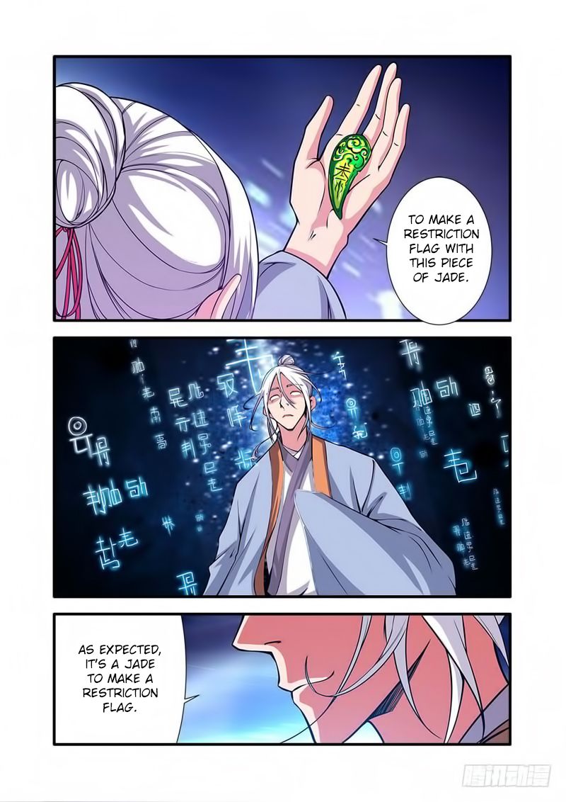 Xian Ni Chapter 114 - Page 18