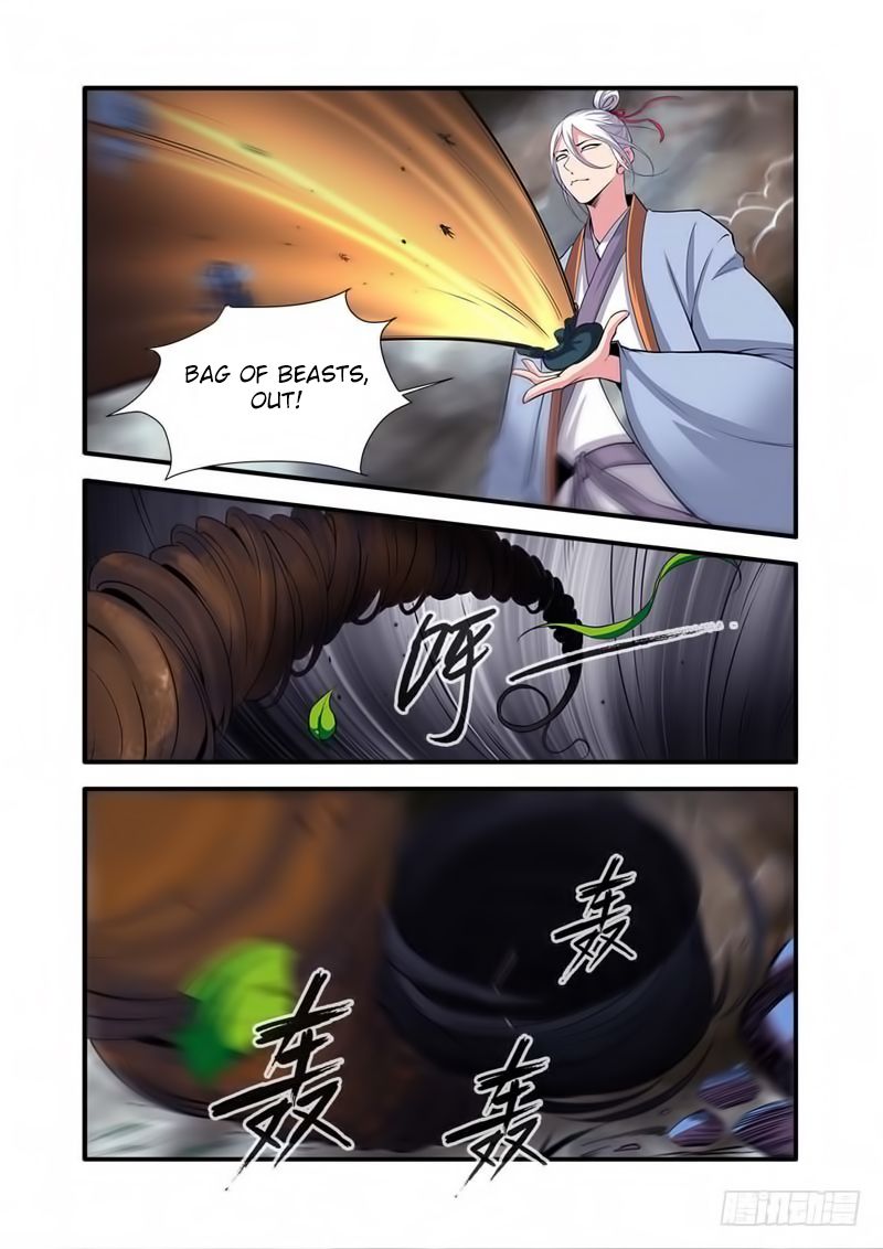 Xian Ni Chapter 114 - Page 2