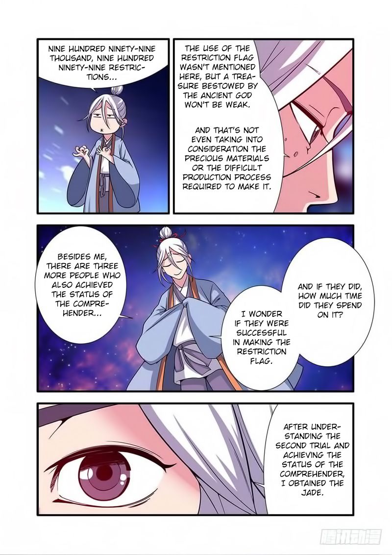 Xian Ni Chapter 114 - Page 20