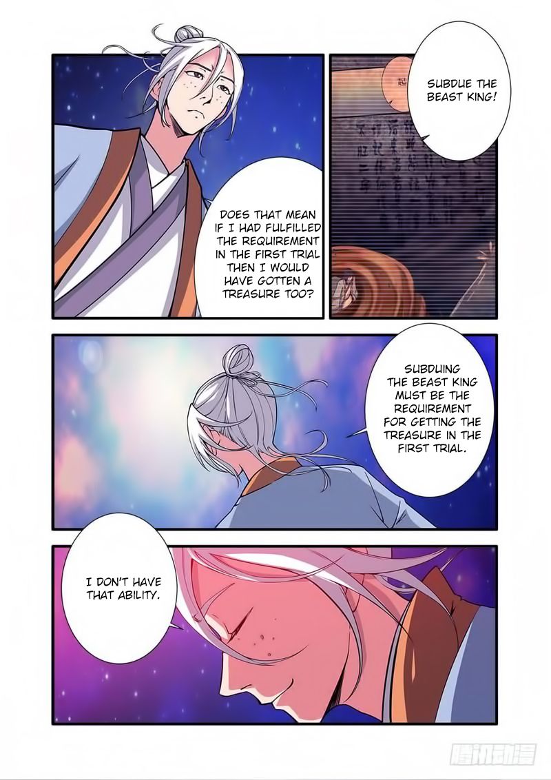 Xian Ni Chapter 114 - Page 21