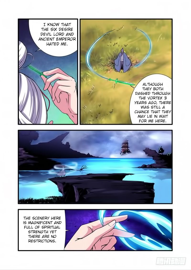 Xian Ni Chapter 114 - Page 23